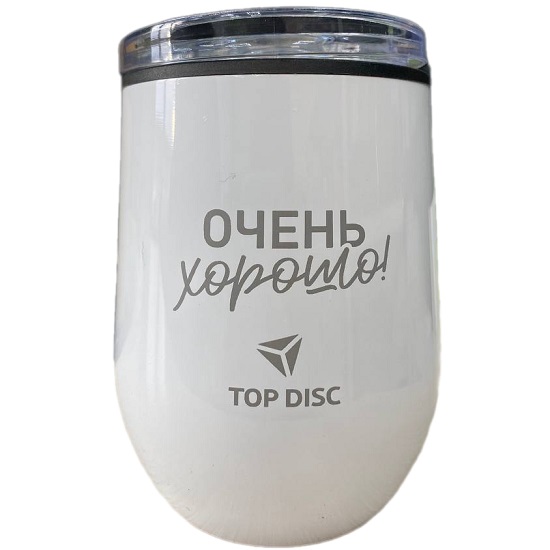 Термокружка TOP DISC белая (POT) 400ml