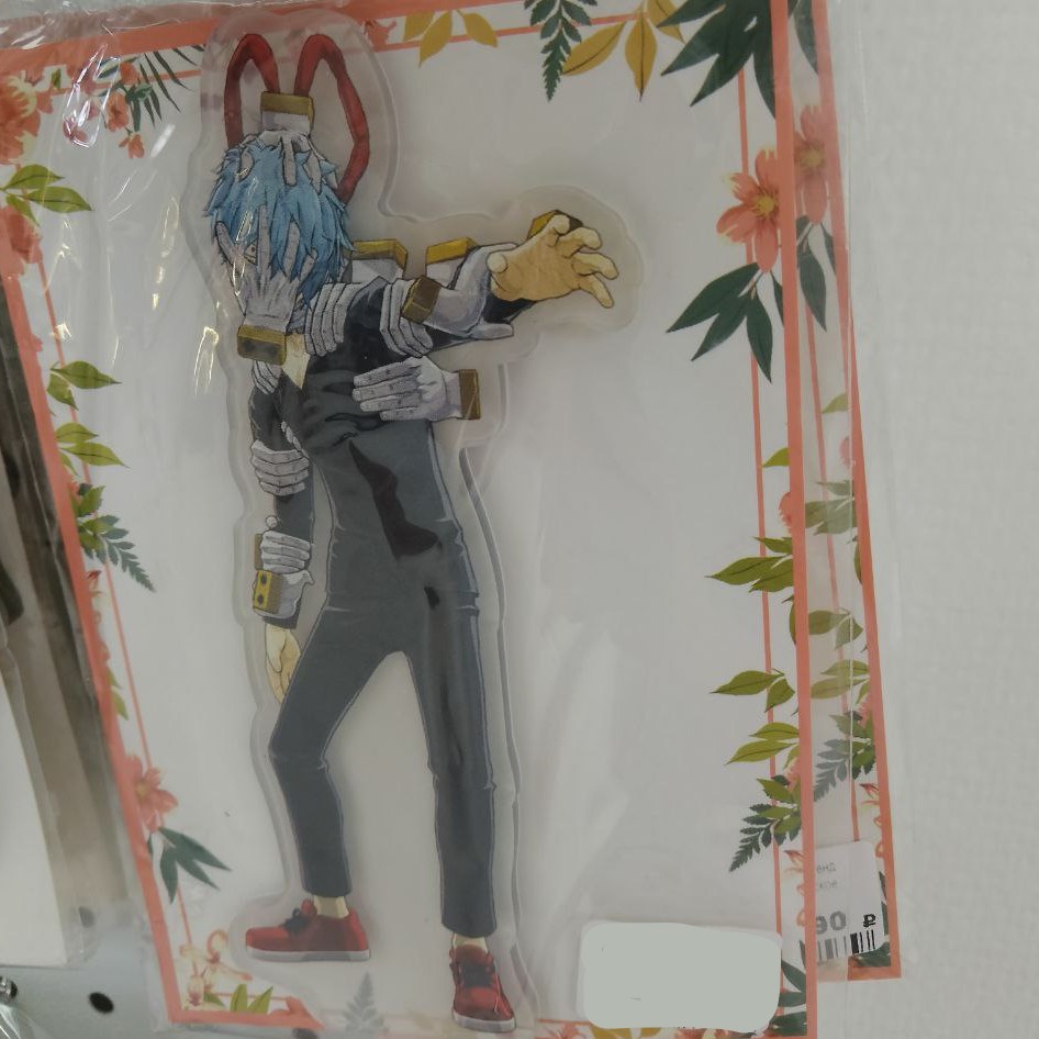 Акриловый стенд (13-15см) 2D Магическое сражение, № 161