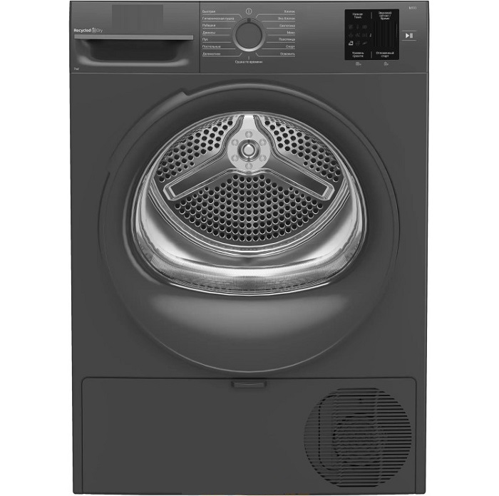 Сушильная машина Beko BM3T37220A черный