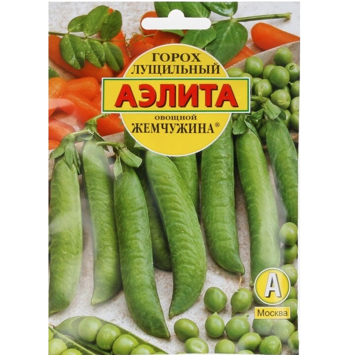 Семена Горох Жемчужина 25г Аэлита