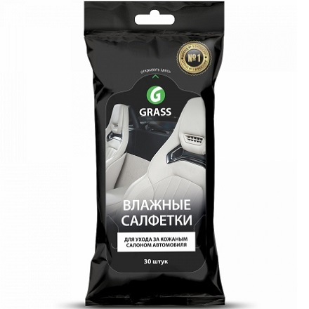 Влажные салфетки GRASS для ухода за кожаным салоном с натуральным воском карнауба (IT-0312)