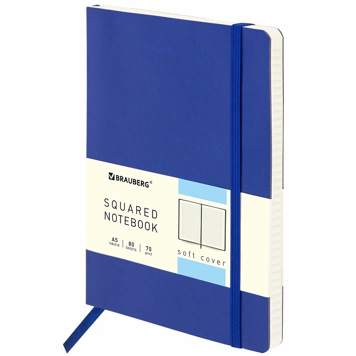 Блокнот А5 BRAUBERG Metropolis Ultra, под кожу, 80л, клетка, синий