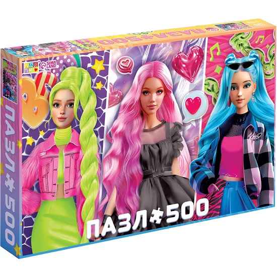 Пазл «Стильная вечеринка», 500 деталей 10733566