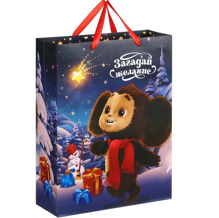 Пакет «С Новым годом!», 31×40×11.5 см Чебурашка 10459644