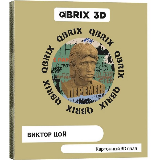 Картонный 3D конструктор QBRIX Виктор Цой