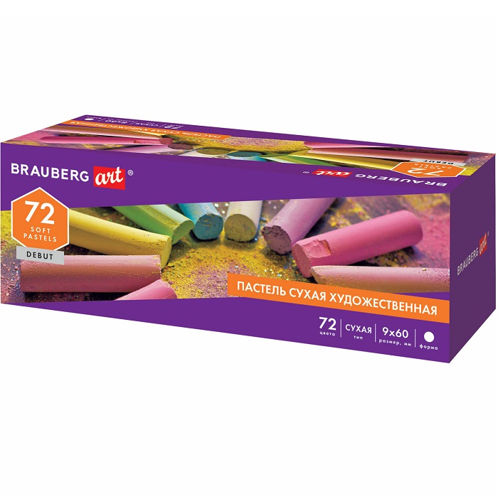 Пастель сухая художественная BRAUBERG ART DEBUT, 72 цвета, круглое сечение, 181463