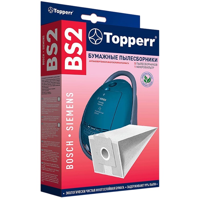 Пылесборник TOPPER BS 2 для пылесоса Bosch-Siemens(Тип H, A,G, D, B), 5 шт.в ед.