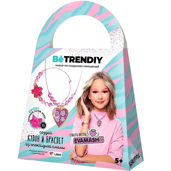 Набор с эпоксидной смолой Be TrenDIY, «Кулон-сердце и браслет by Eva Mash»
