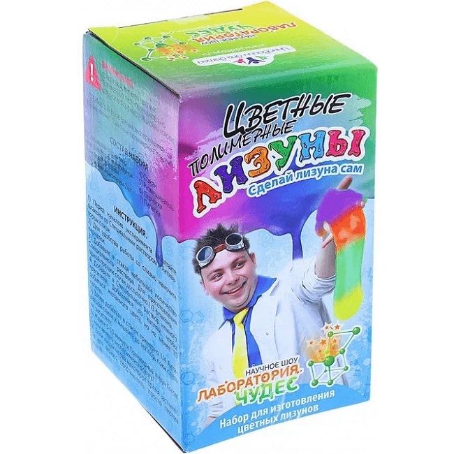 Набор для опытов "Цветные полимерные лизуны" Юный химик", арт.819