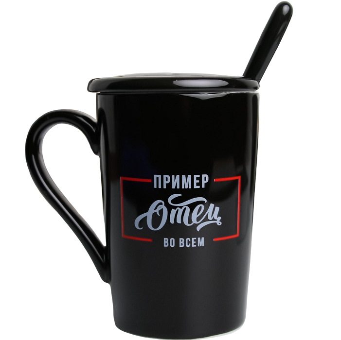 Подарочный набор «Отец пример во всем»: кружка 400 мл, ложка, крышка