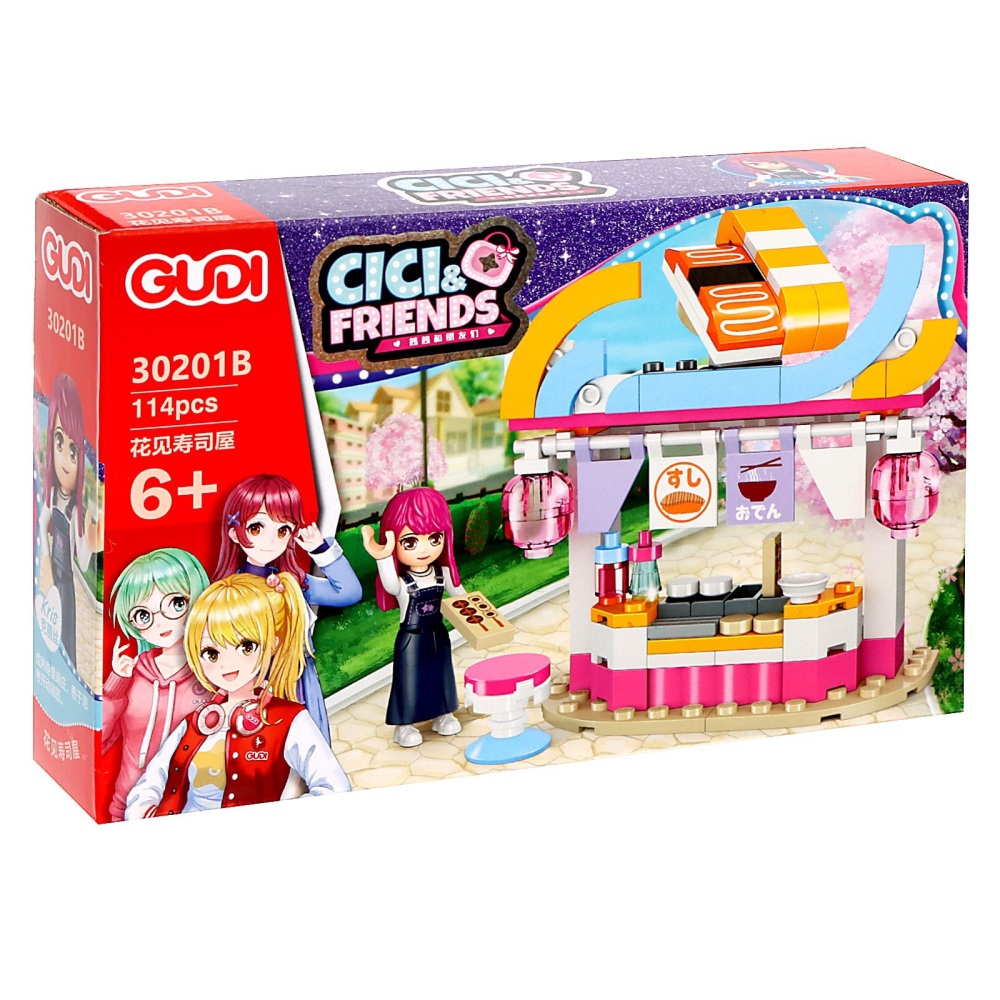 Конструктор GUDI Подружки. Суши, 114 деталей