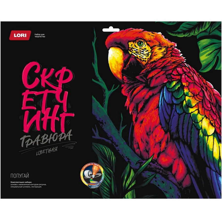 Скретчинг Неоновые животные " Попугай" 30*40см 43554 Гр-783