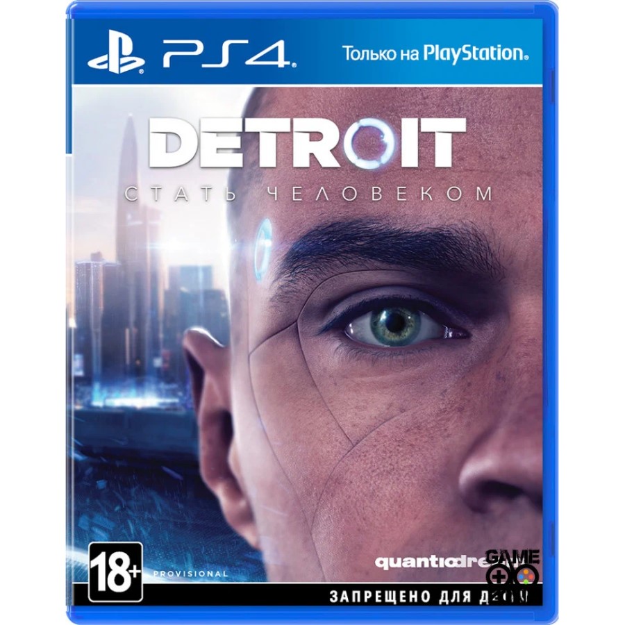 Detroit: Become Human [PS4, русская версия] (Б/У)