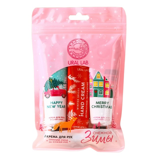 Подарочный набор, крем для рук, 3х30 мл 10508213