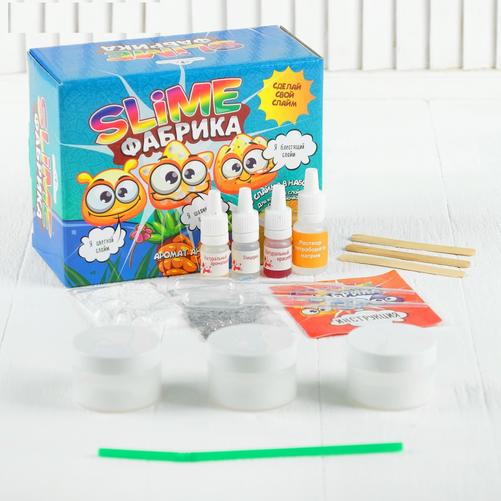 Набор "Слайм фабрика" "Банан" 3 слайма в наборе, тянется, лепится, прыгает БрикНик 4315687