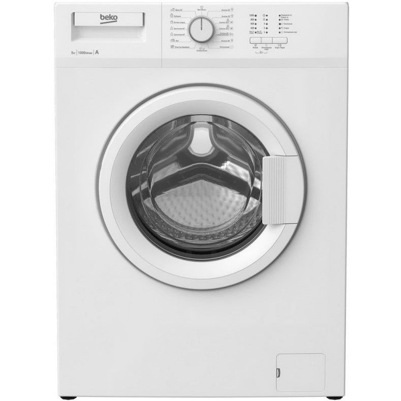 Стиральная машина BEKO WRE 65P1 BWW