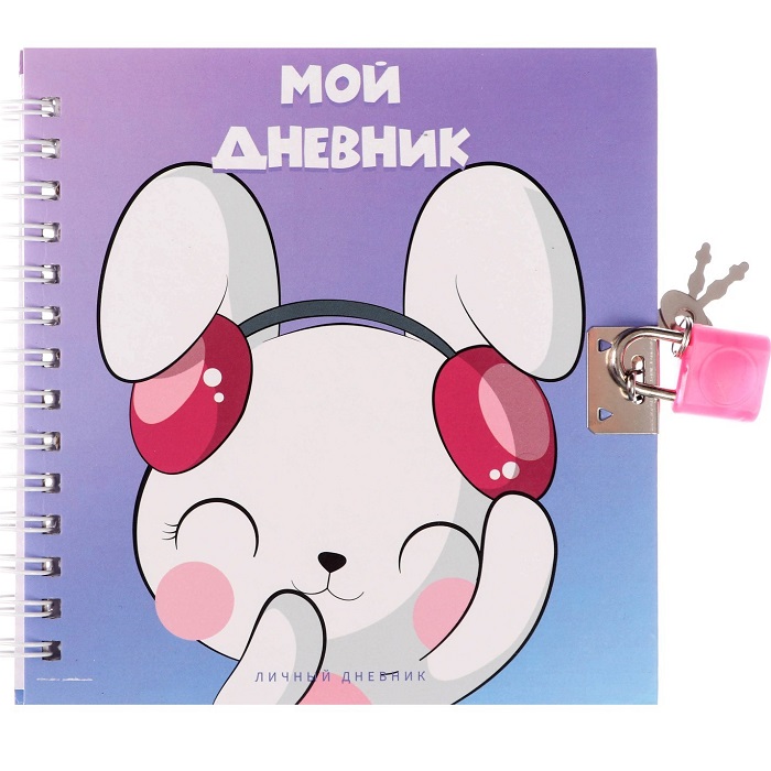 Записная книжка на замочке, А6, 45 листов, в линейку, "Зайка" 9304467