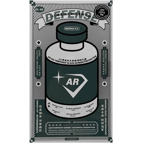 Противоударное стекло REMAX для iPhone 15 Pro GL-86, черное