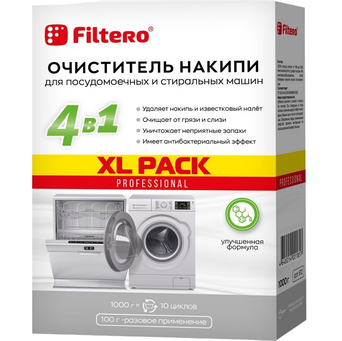 Очиститель накипи: средство для СМ и ПММ FILTERO, XL PACK (Россия), 1000 г, Арт.612