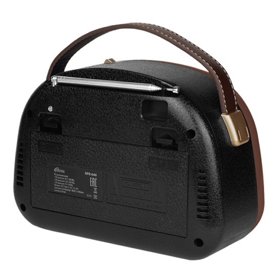 Радиоприёмник RITMIX RPR-040 CHOCOLATE