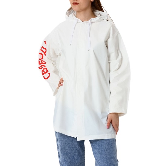 Дождевик взрослый укороченный «Свобода» белый, размер 42-48 9471833