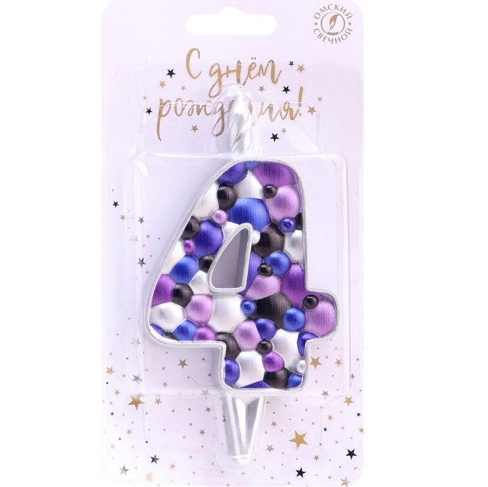 Свеча для торта "Пузырьки", цифра "4", 10 см, серебро 10642864