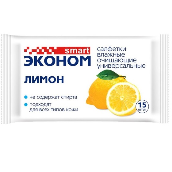Салфетки SMART Авангард для рук лимон 15шт