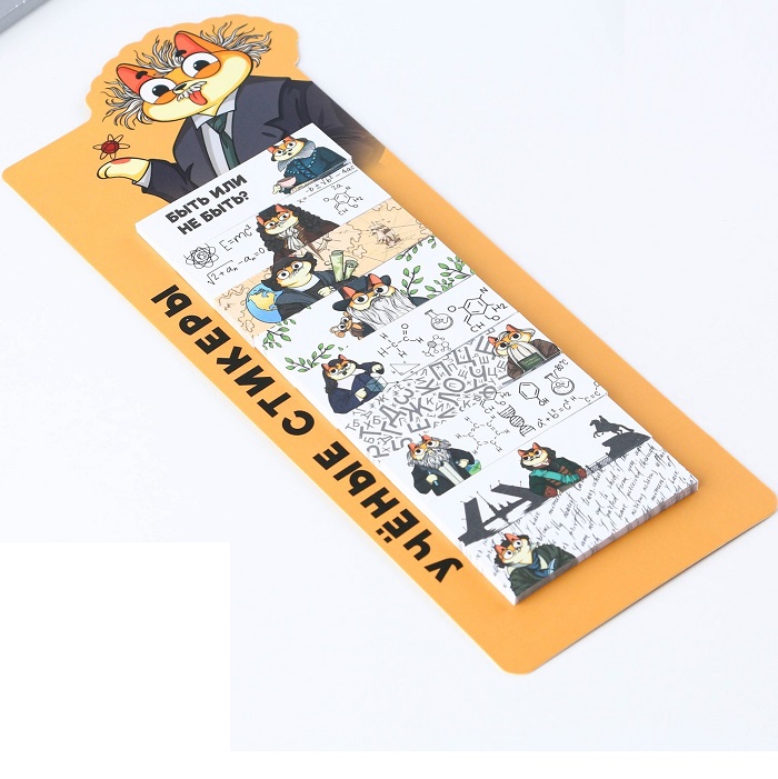 Набор стикеров закладок "Ученые стикеры", 9 шт, 30 л   9223165