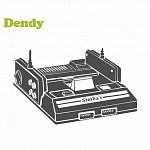 Приставки DENDY