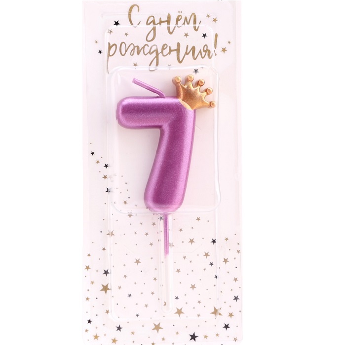 Свеча для торта "Корона", цифра "7", 5,5 см, на шпажке 10642841