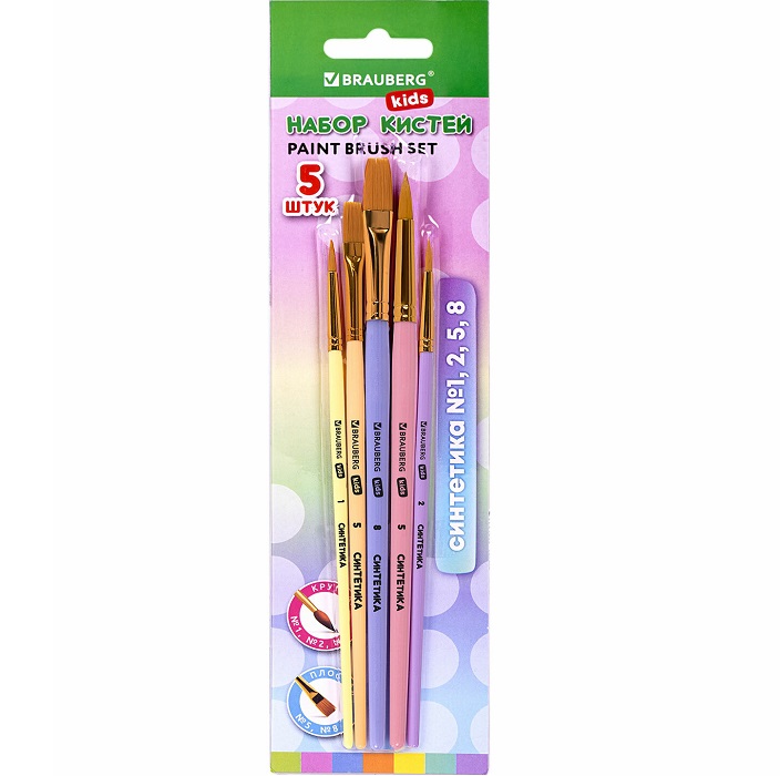 Кисти BRAUBERG KIDS СИНТЕТИКА набор 5 шт. (круглые № 1,2,5, плоские № 5,8) 201075