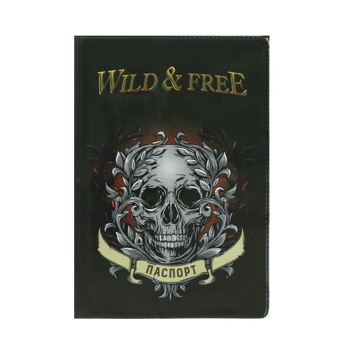 Обложка для паспорта Wild and Free