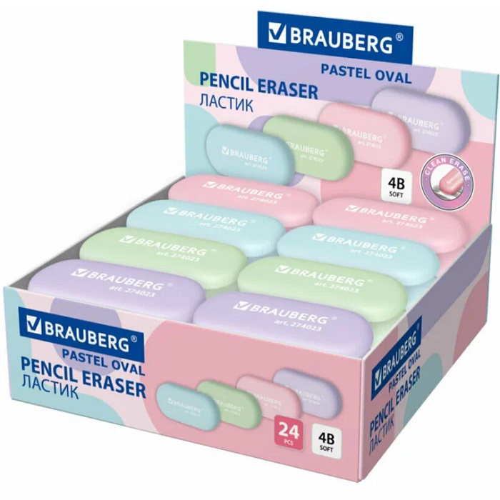 Ластик BRAUBERG "PASTEL OVAL", 50х23х10 мм, цвета ассорти 274023