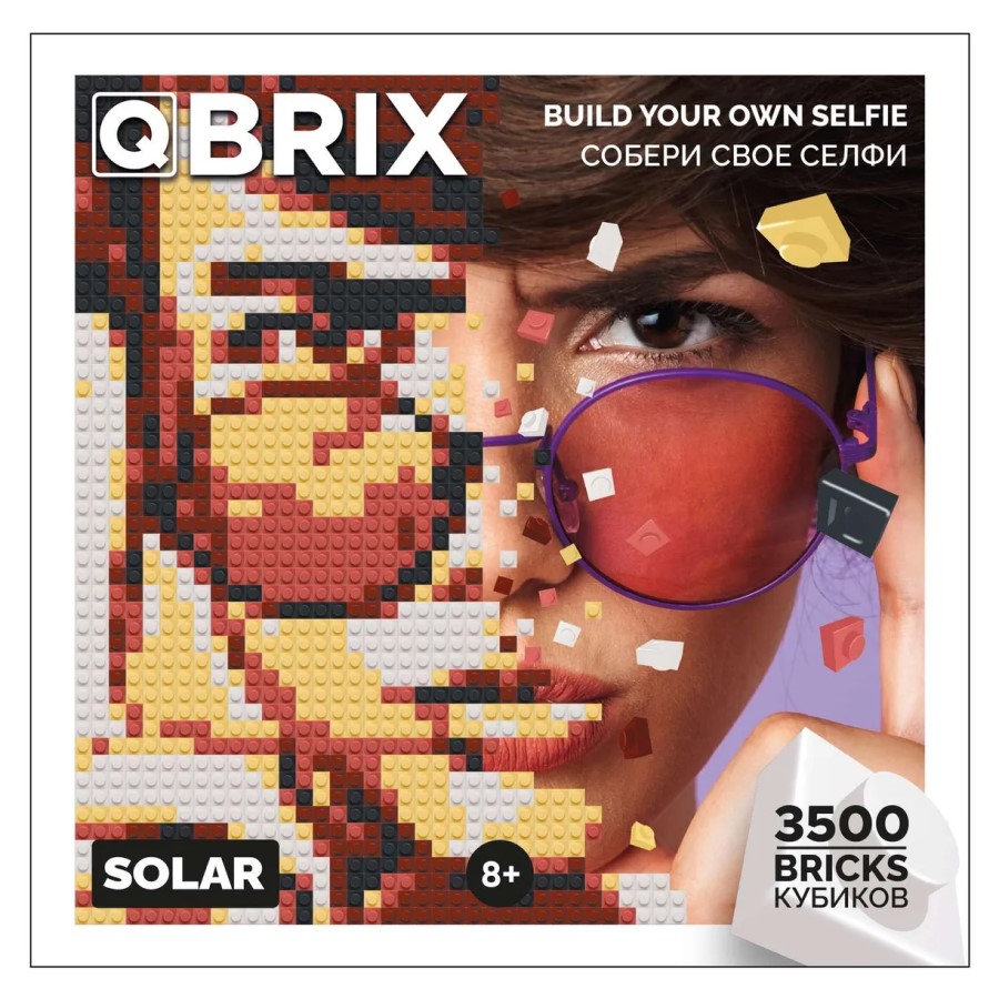 Фото-конструктор QBRIX SOLAR 44,5×44×2,5