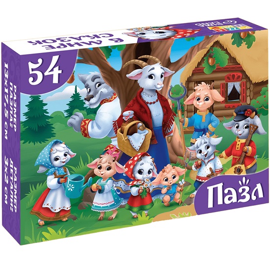 Пазлы «Детские сказки №1», 54 элемента 10733535
