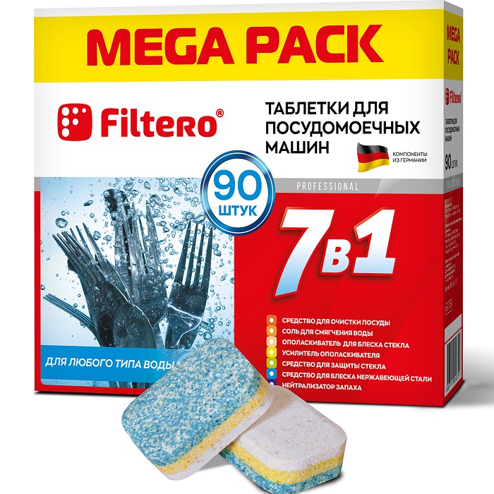 Таблетки для посудомоечных машин "7в1" FILTERO арт. 703, 90 шт.МегаПак