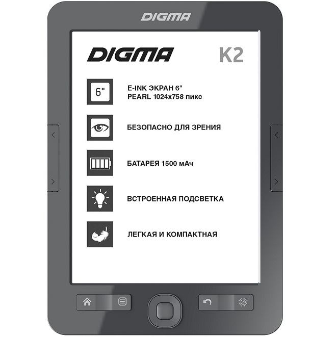 Электронная книга DIGMA K2 Тёмно-серый