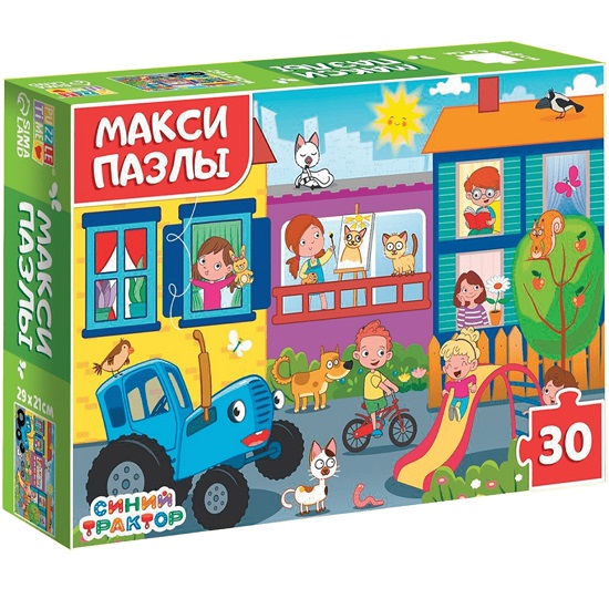 Макси-пазлы «Синий трактор», 30 деталей 10364764