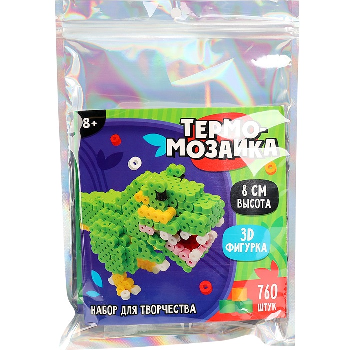 Термомозаика для детей 3D фигурка «Дино» 10805353