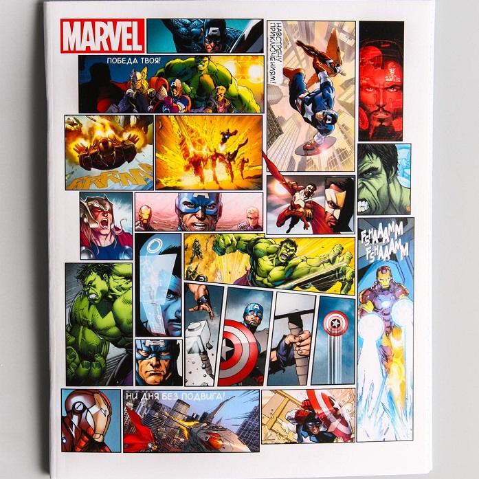 Тетрадь 48 листов в клетку Мстители 5798438