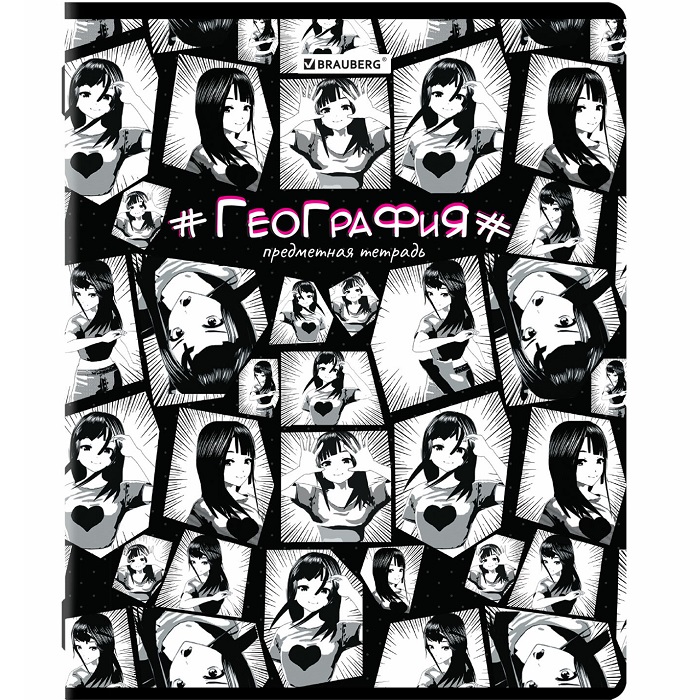 Тетрадь предметная ANIME 48л, глянцевый УФ-лак, ГЕОГРАФИЯ, клетка, BRAUBERG, 404536