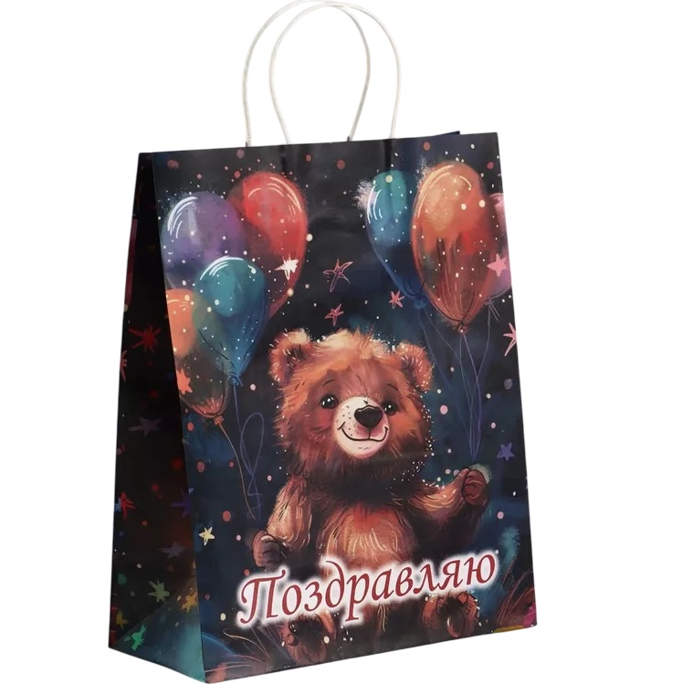 Пакет Поздравление от мишки, 25×12×32 см