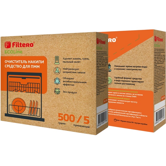 Очиститель накипи: средство для ПММ FILTERO ECOline, 500 г, Арт.610