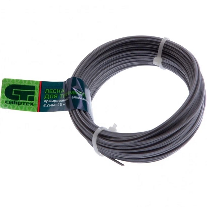 Леска для триммера звезда, армир. алюминием, 2,0 мм х 15 м, Россия// Сибртех 961965