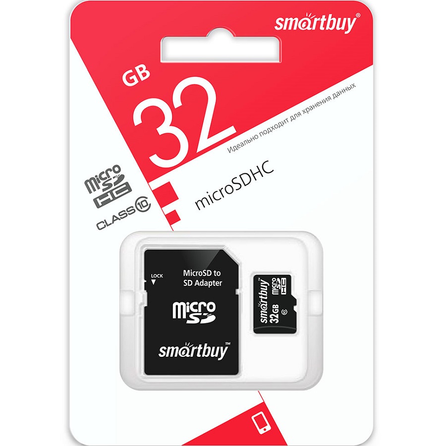 Micro SD 32Gb SMARTBUY Class 10 с адаптером SD