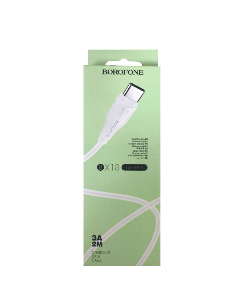 Кабель USB <--> Type-C  2.0м Borofone BX18 Optima силикон белый