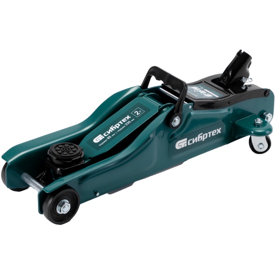 Домкрат гидравлический подкатной, 2 т, 85-330 мм, низкий подхват, в пласт. кейсе// Сибртех