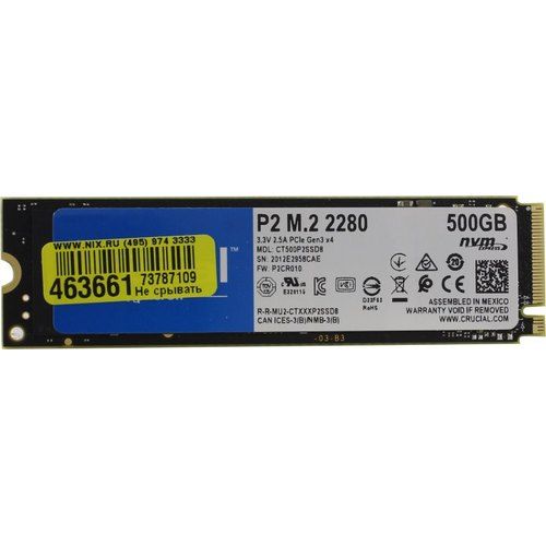 Накопитель SSD M.2 500Gb CRUCIAL P2, PCIe Gen 3.0, NVMe, R2300/W940, 150 TBW