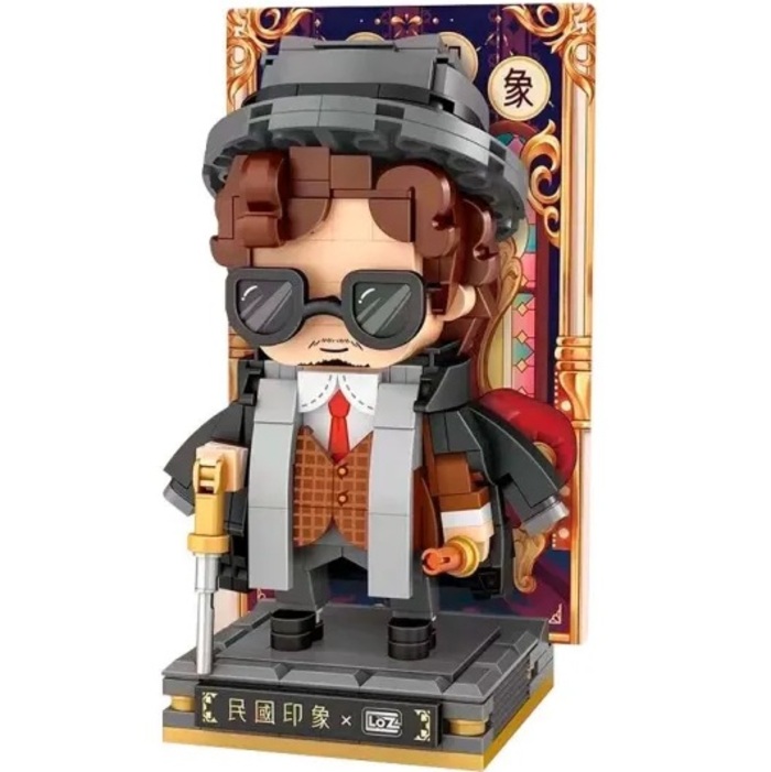 Конструктор LOZ 1554_MK Бизнесмен