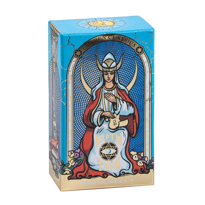 Таро на Хэллоуин «Golden classics» золотые, 78 карт (6х11 см), 16+